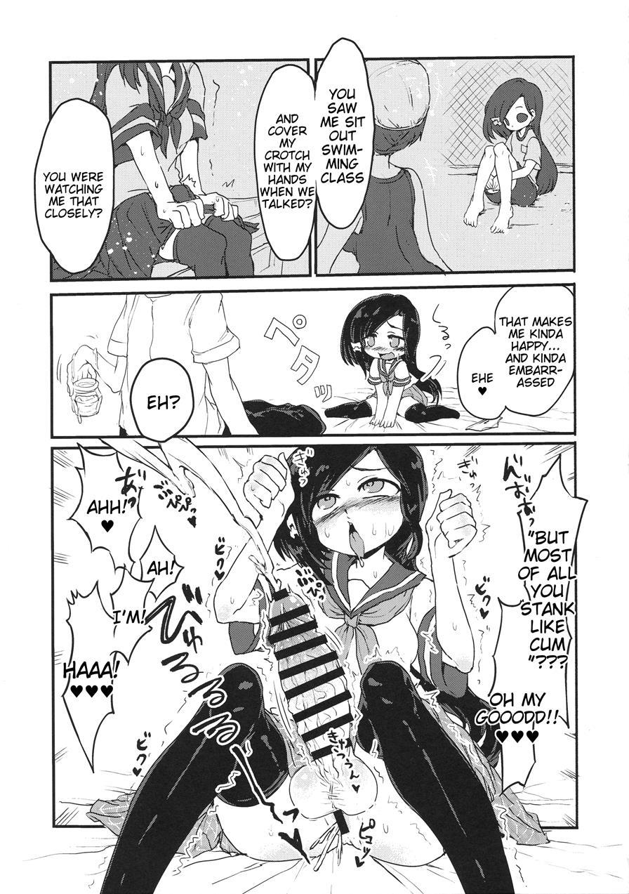 Futa Milk Atsume -momo Aji- 1