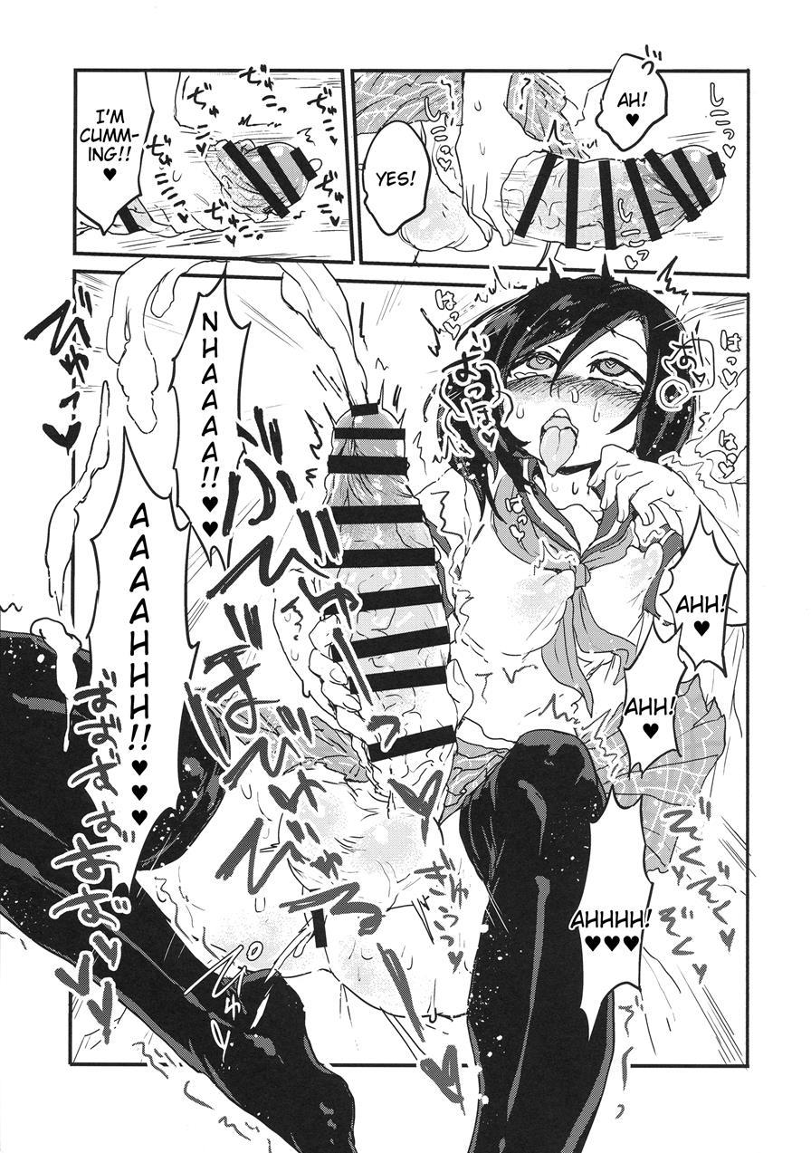 Futa Milk Atsume -momo Aji- 1
