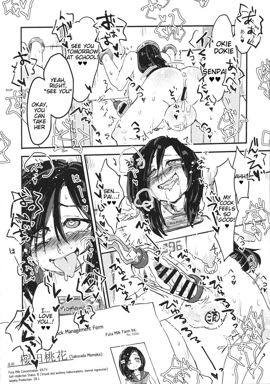 Futa Milk Atsume -momo Aji- 1
