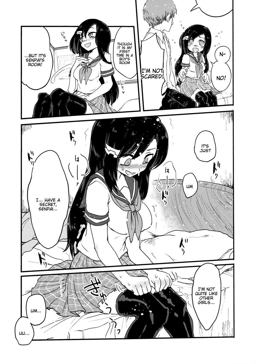 Futa Milk Atsume -momo Aji- 1