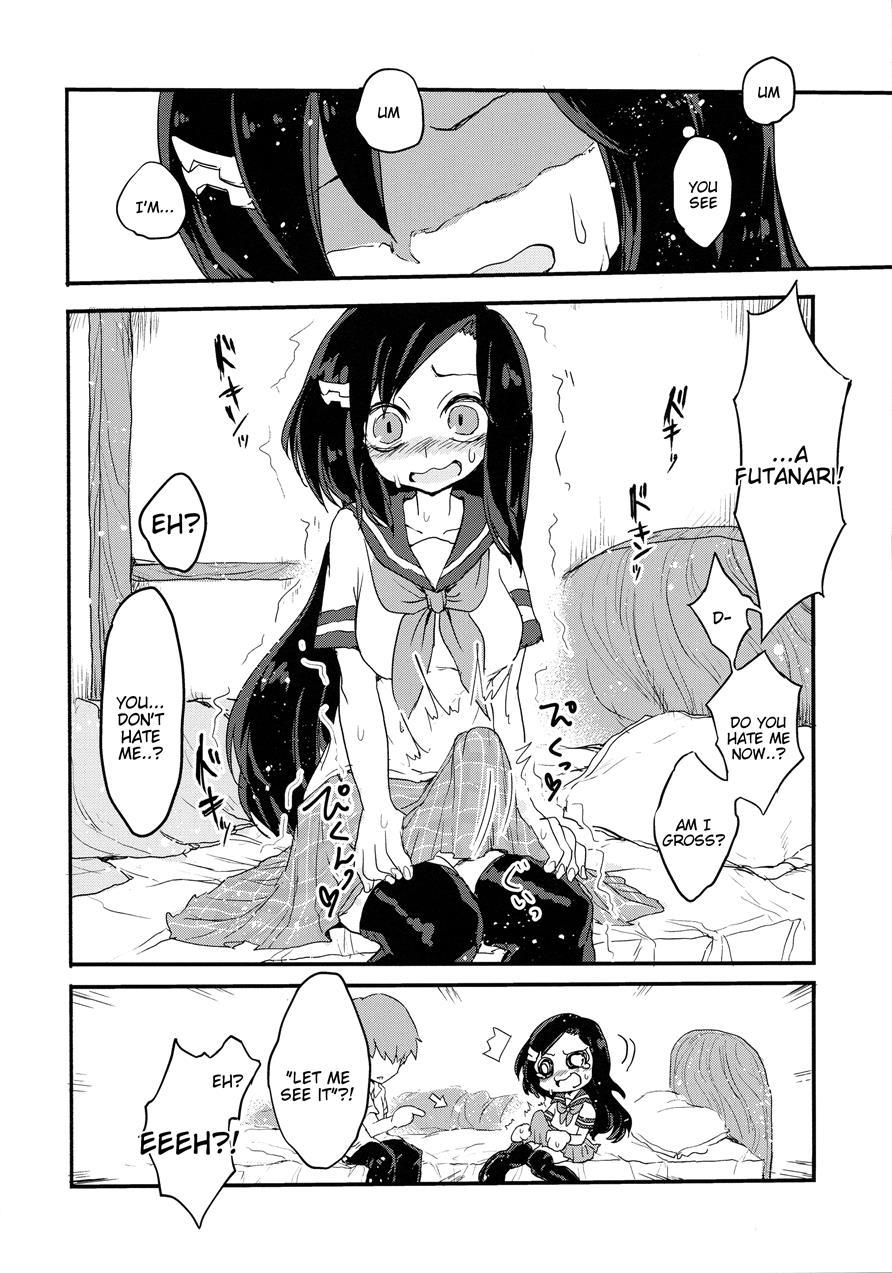 Futa Milk Atsume -momo Aji- 1