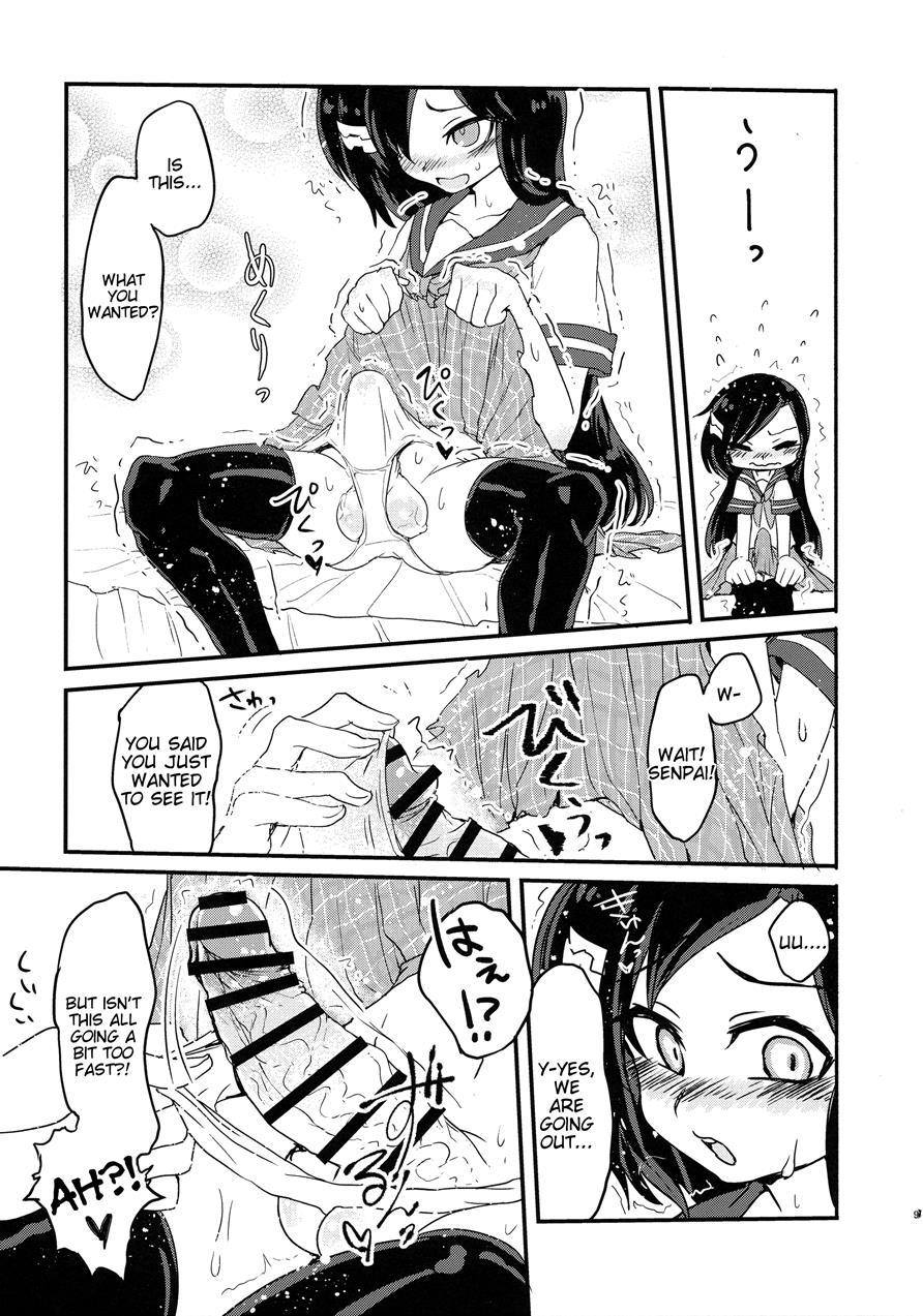 Futa Milk Atsume -momo Aji- 1