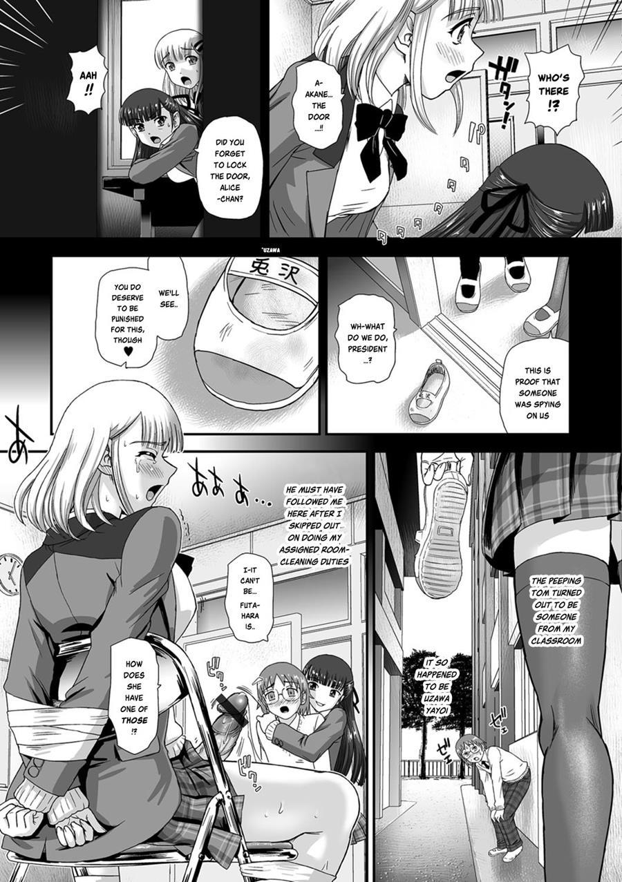 Futa Sex Alice 2 Manga Page 5 - Read Manga Futa Sex Alice 2 Online For Free