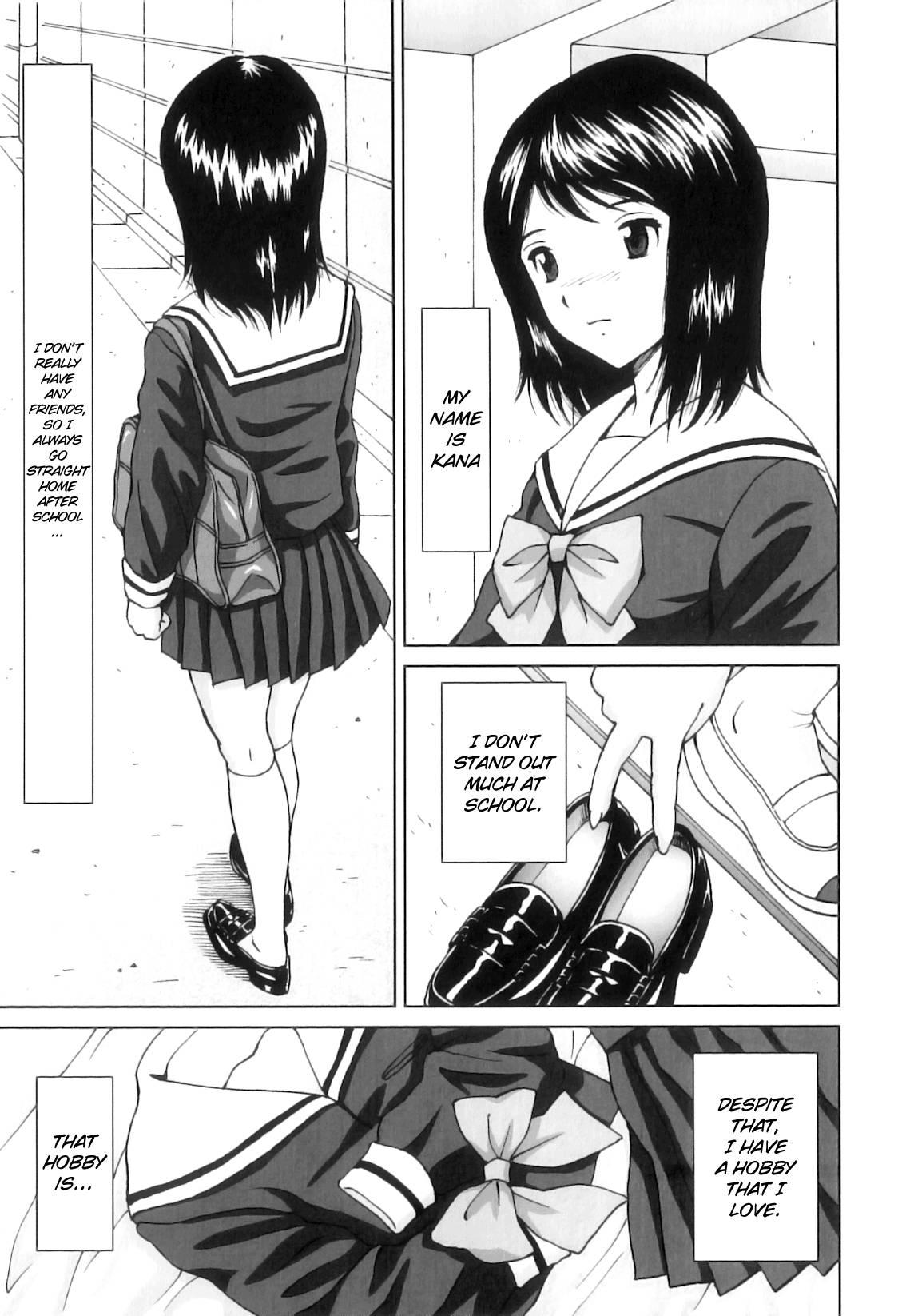 Futa Suki! 1