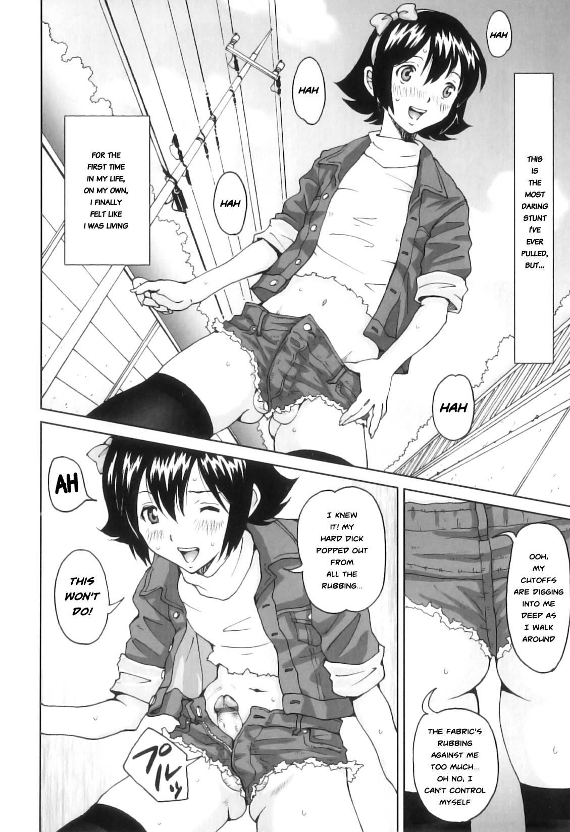 Futa Suki! 10