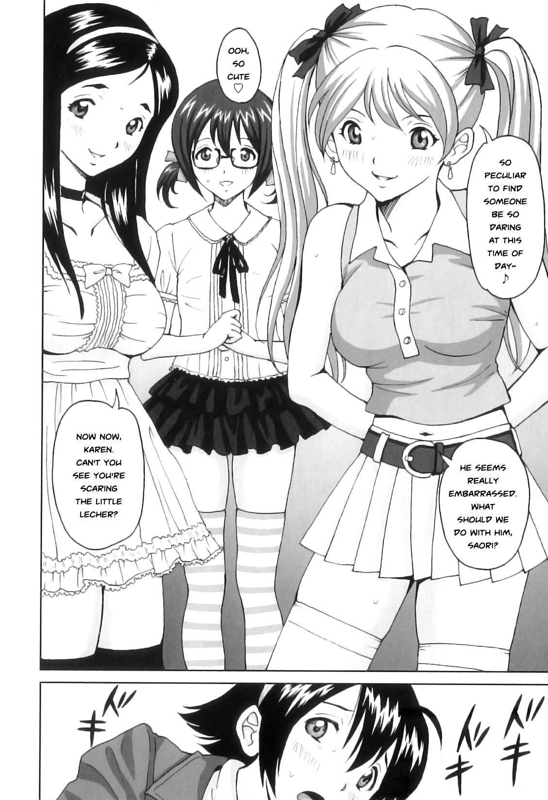 Futa Suki! 10