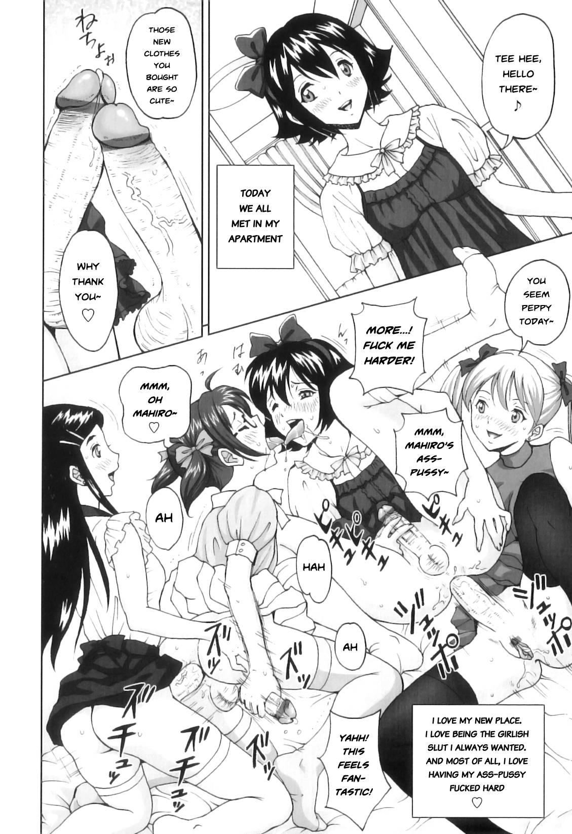 Futa Suki! 10