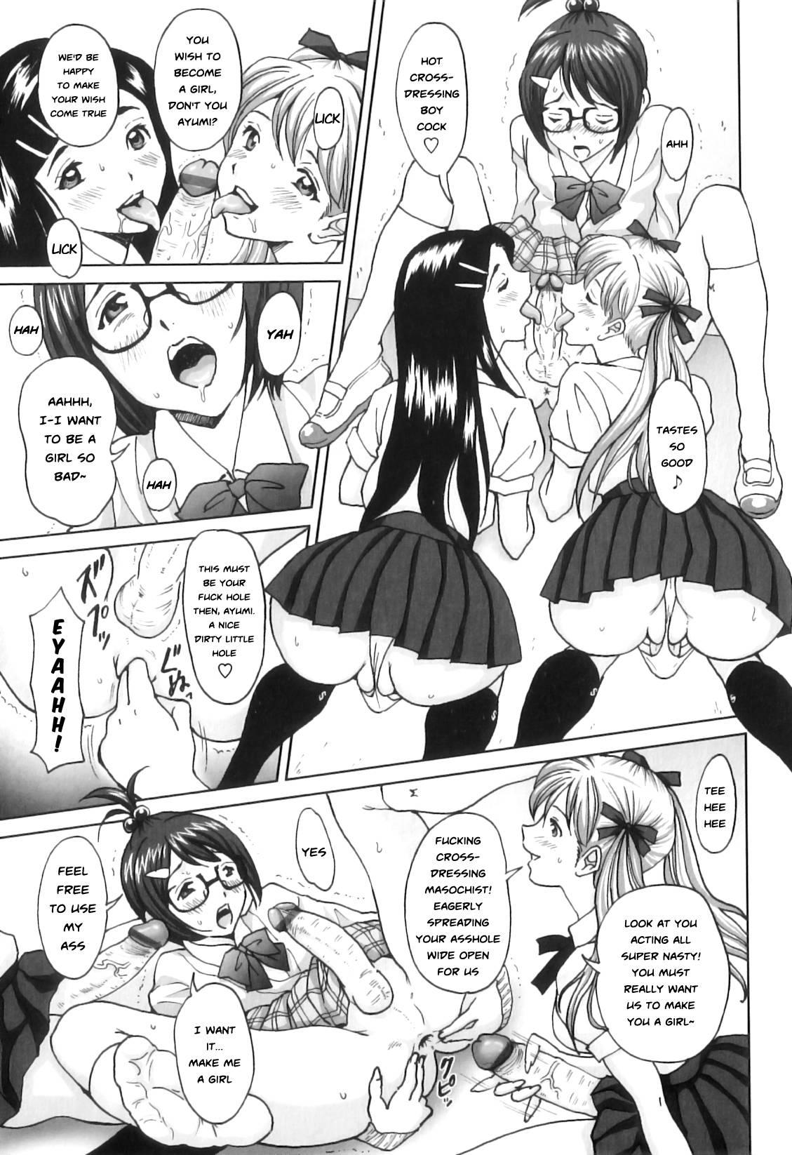 Futa Suki! 9