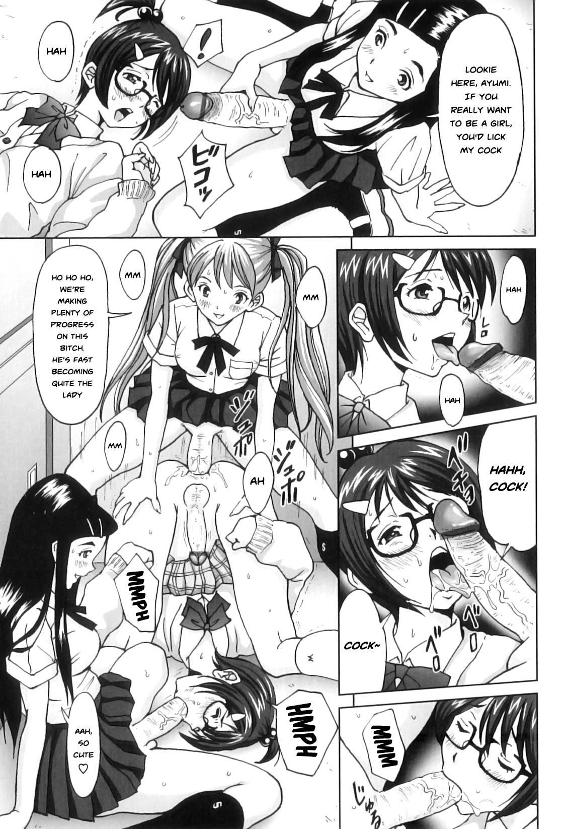 Futa Suki! 9