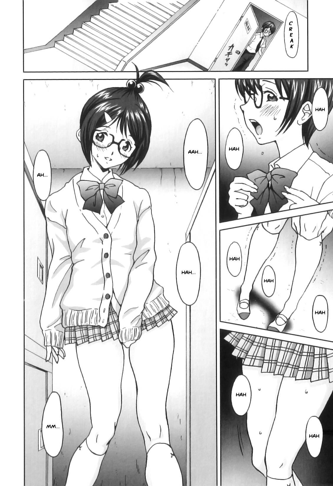 Futa Suki! 9
