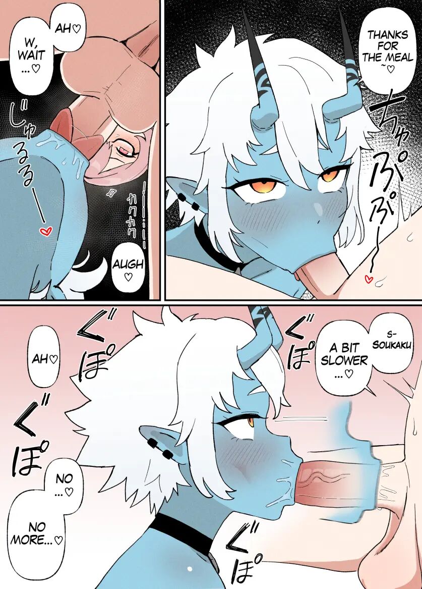 Futa Yanagi X Soukaku 1