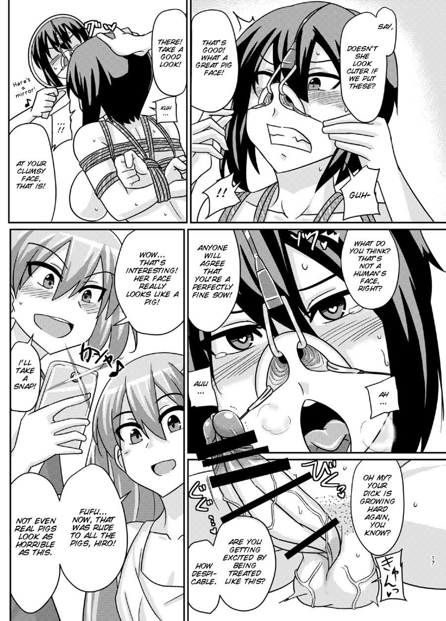 Futabuta 1