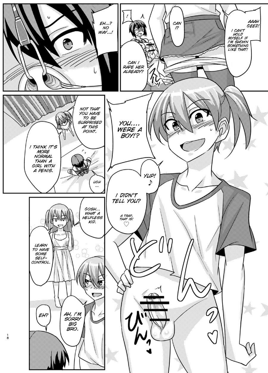 Futabuta 1