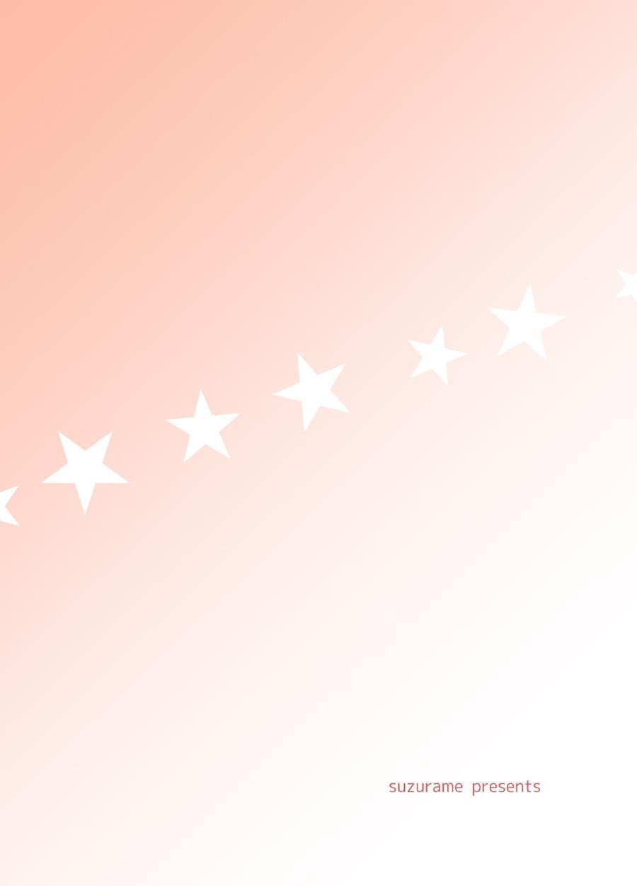 Futabuta 1