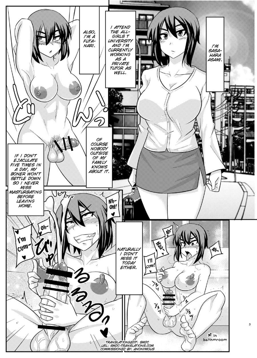 Futabuta 1