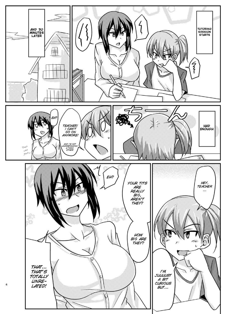 Futabuta 1