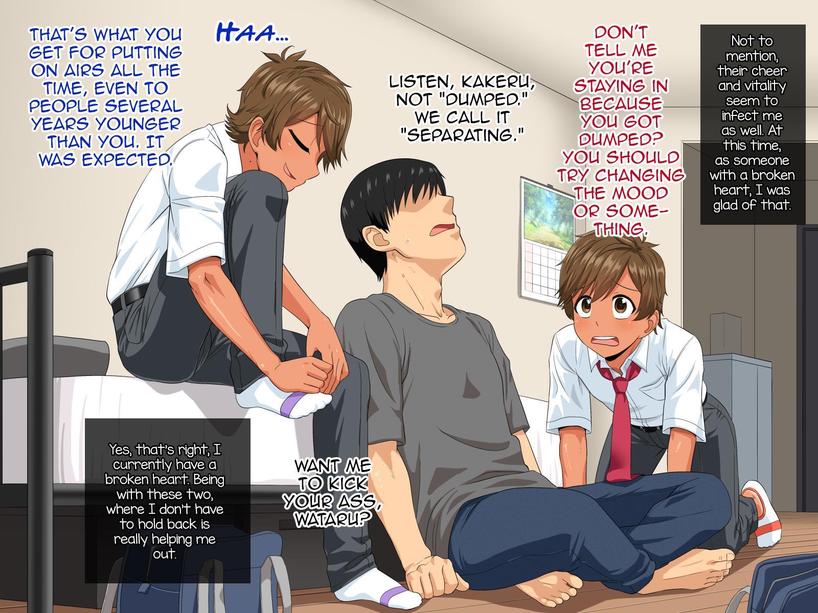 Futago Shounen Yaritai Zakari [yaoi] 1