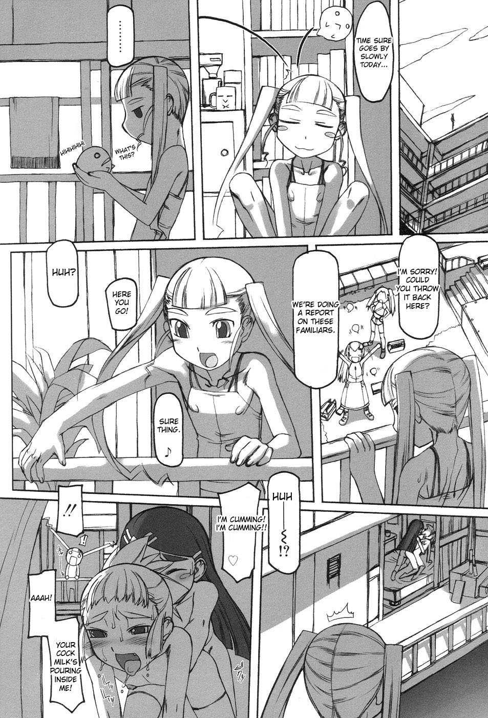 Futahime 1