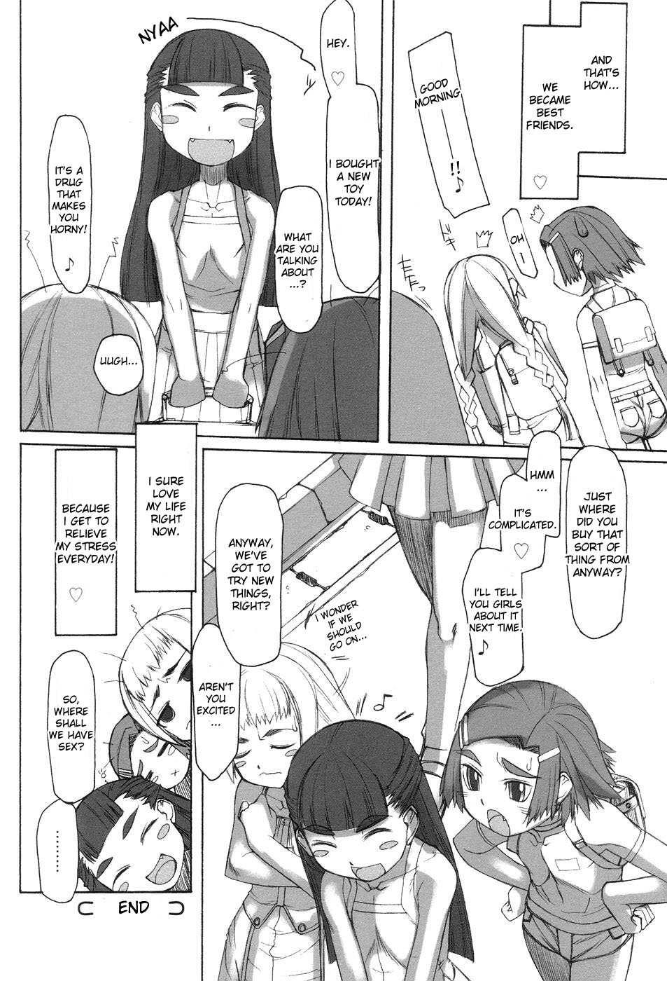 Futahime 1