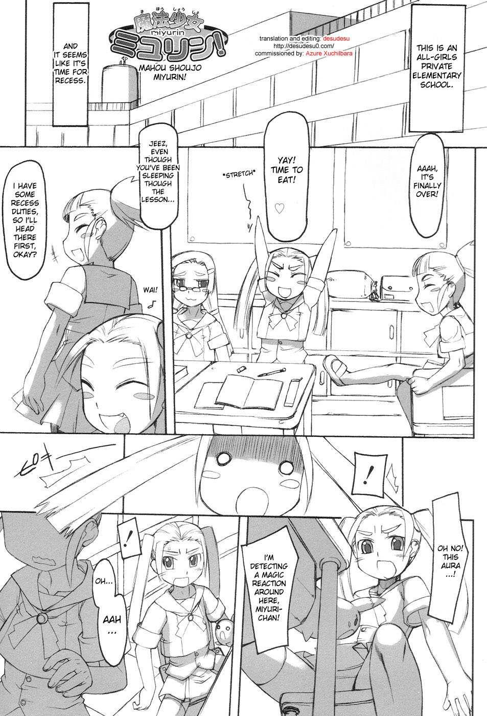 Futahime 1