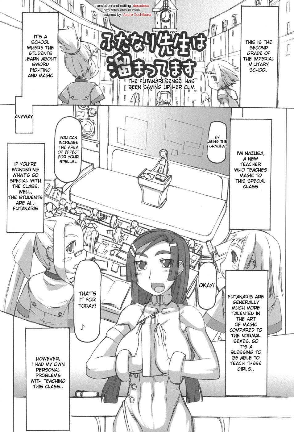 Futahime 1
