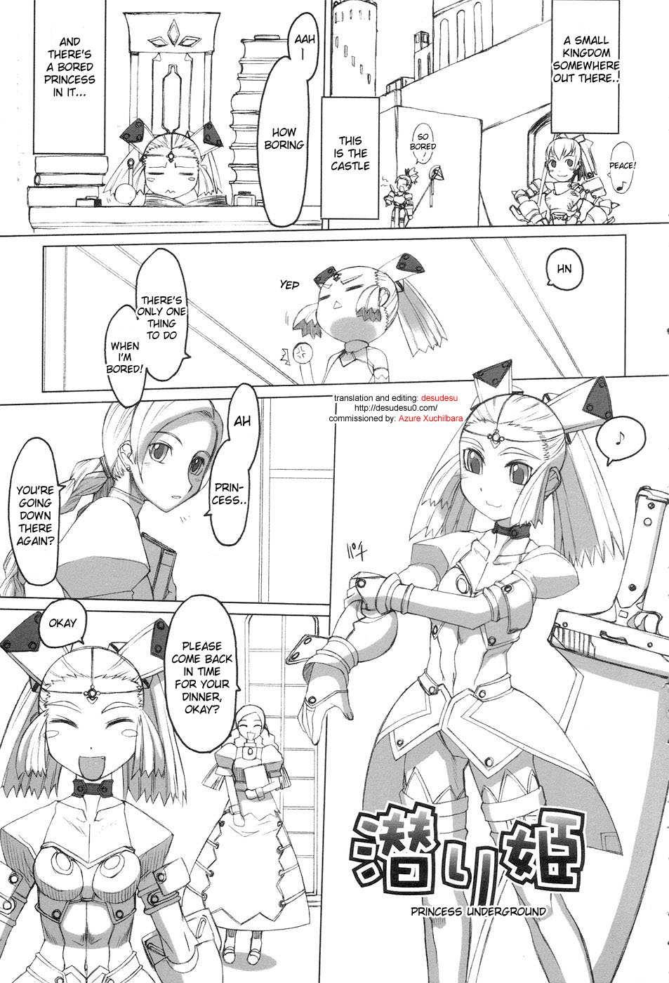 Futahime 1