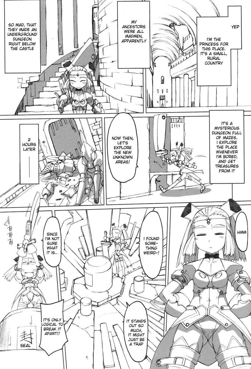 Futahime 1