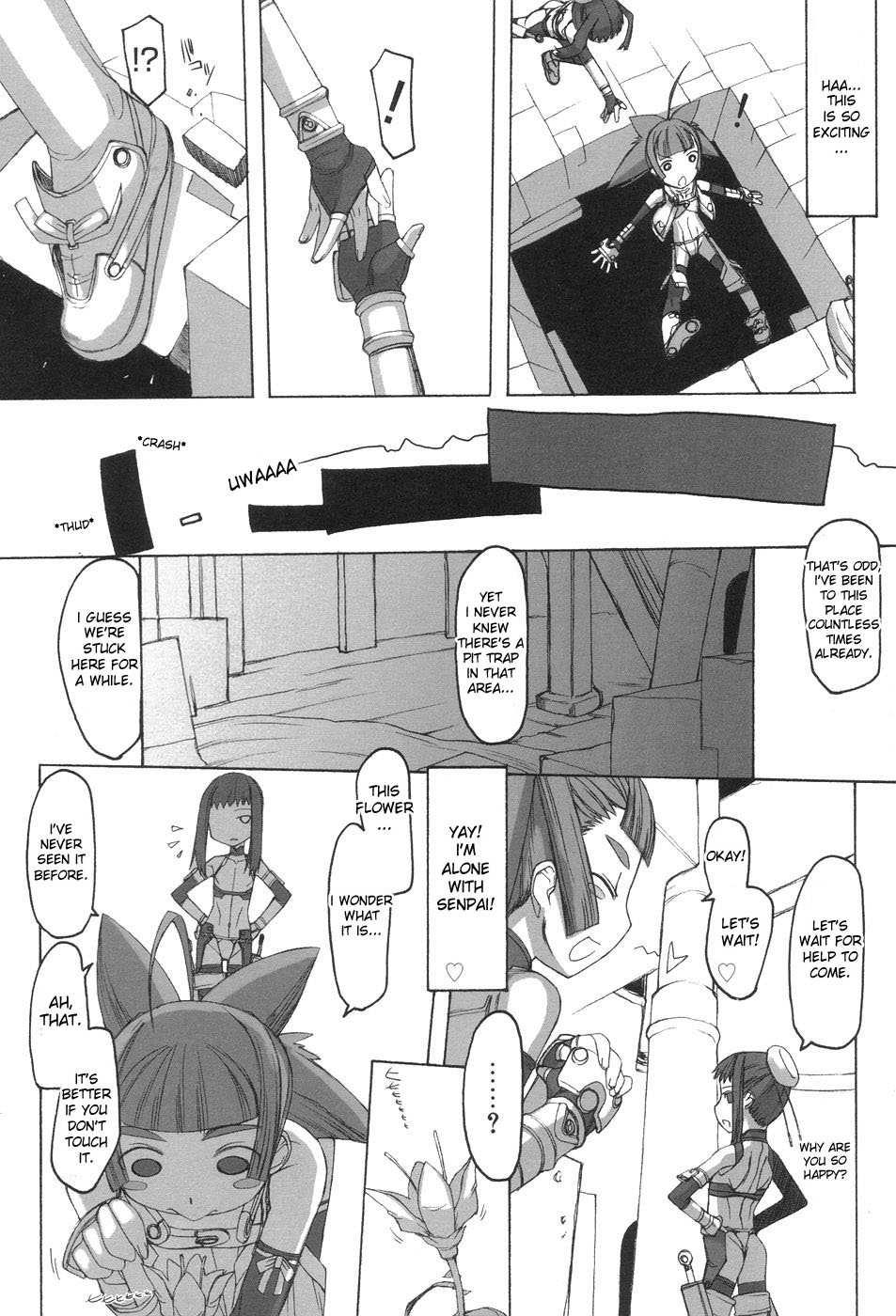 Futahime 1