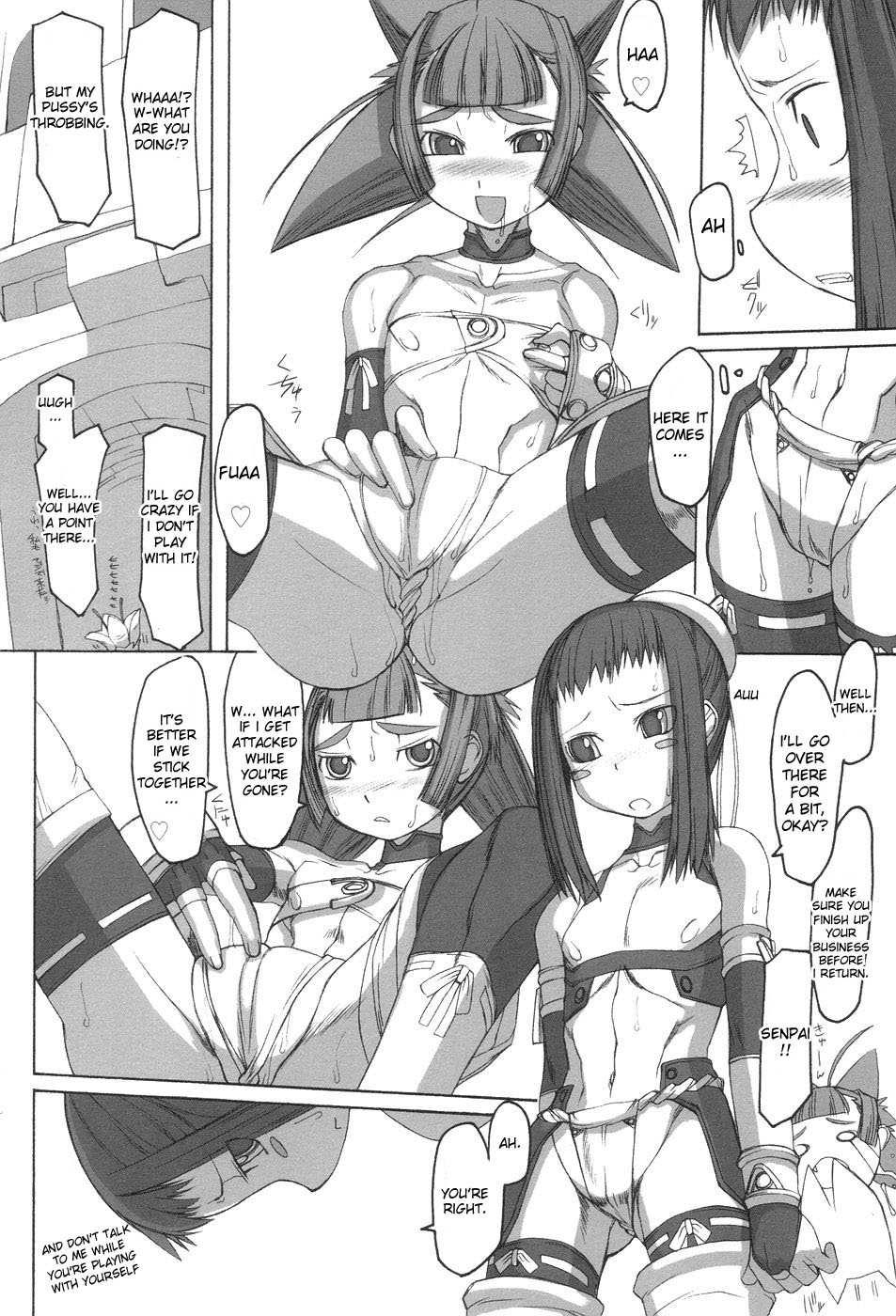 Futahime 1