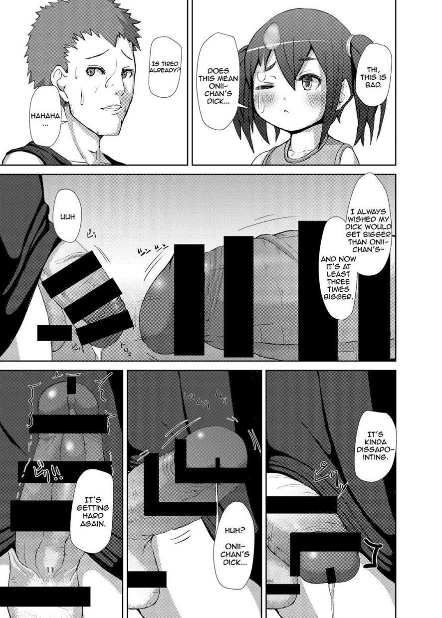 Futaimo 1