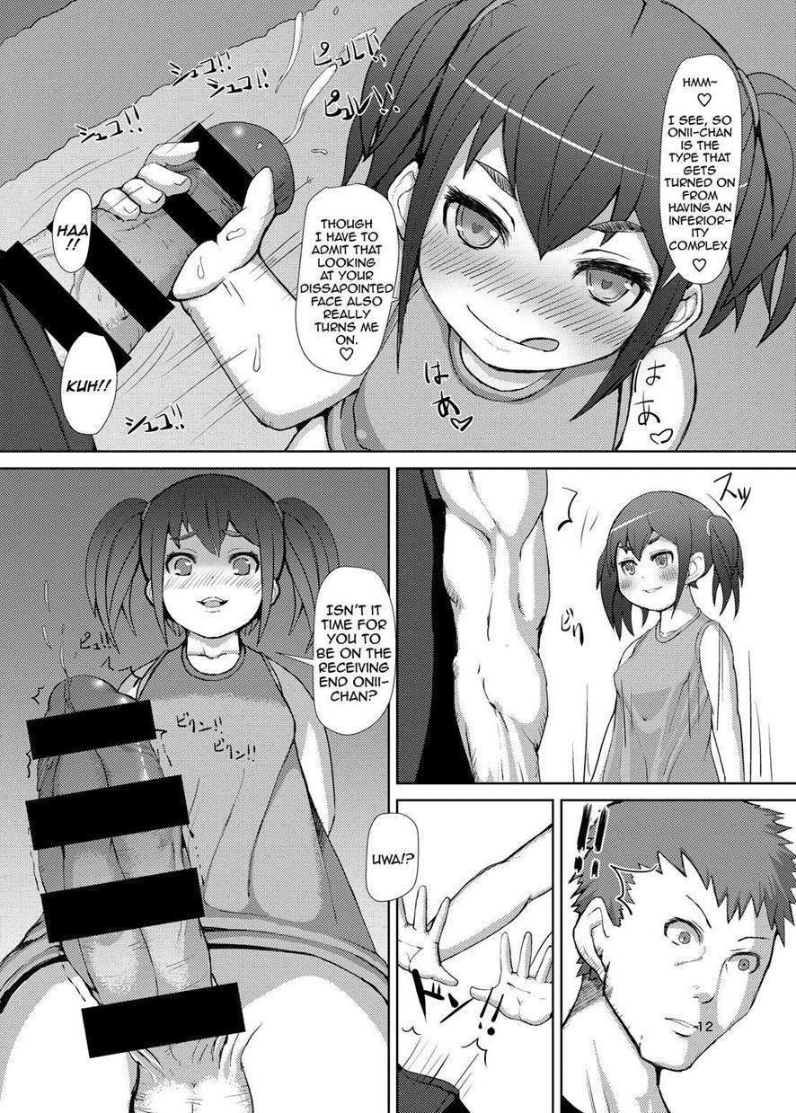 Futaimo 1