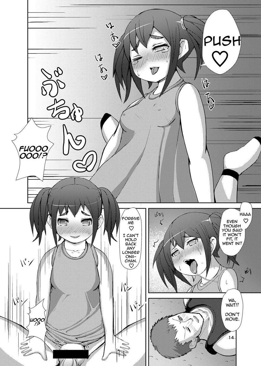 Futaimo 1