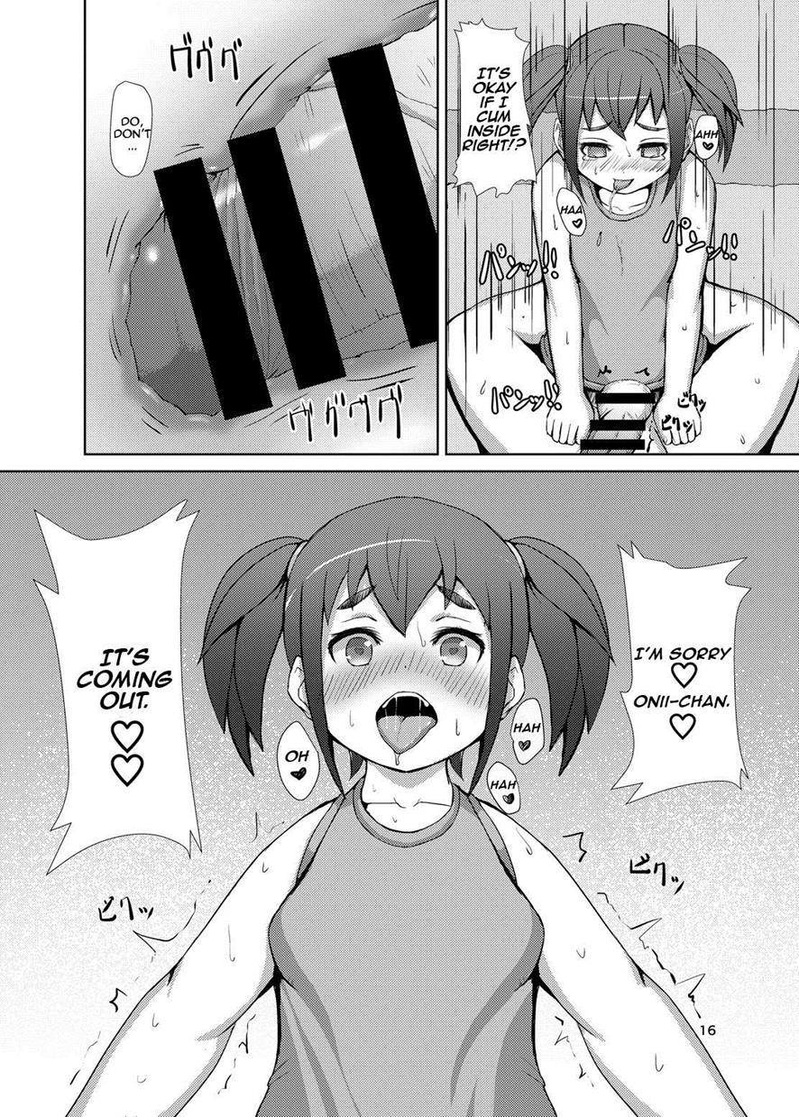 Futaimo 1
