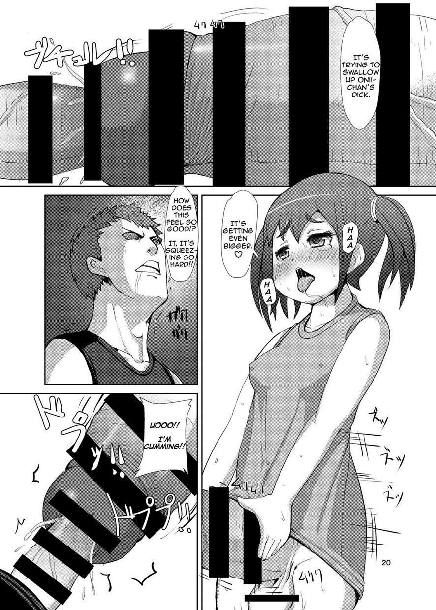 Futaimo 1