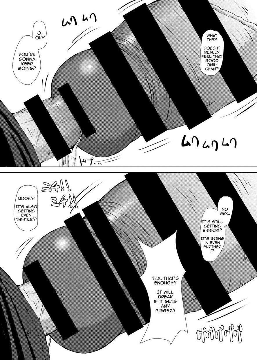 Futaimo 1