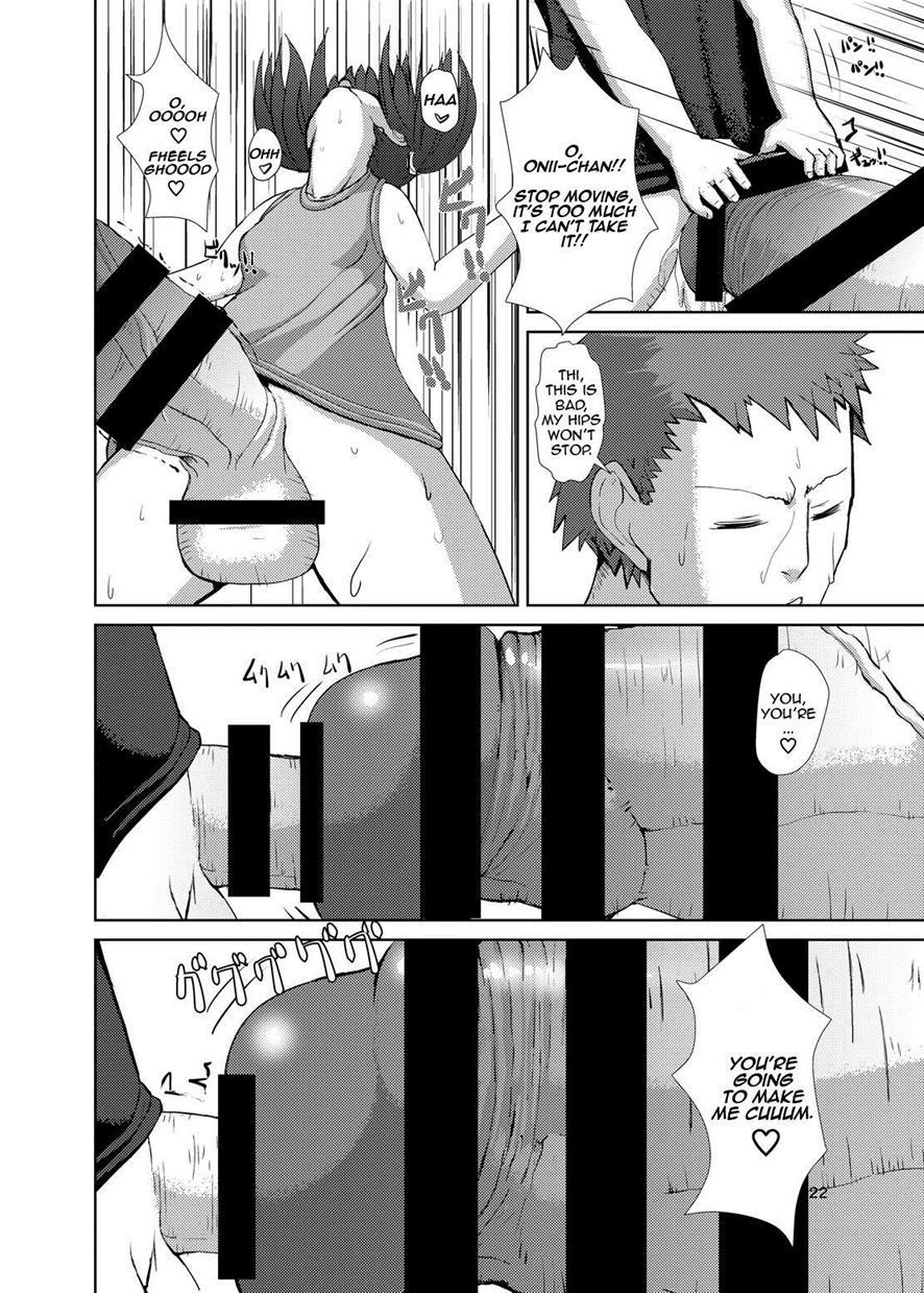 Futaimo 1