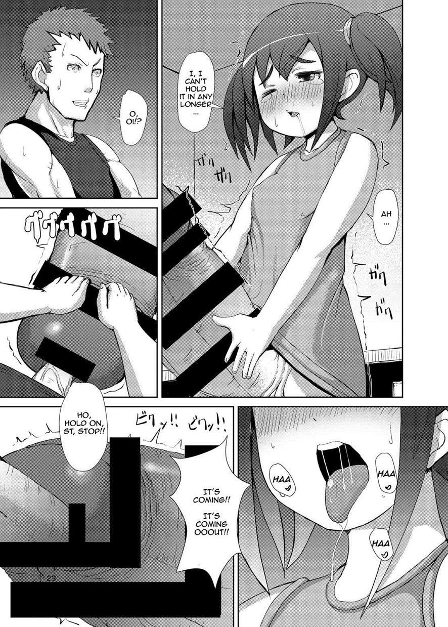 Futaimo 1