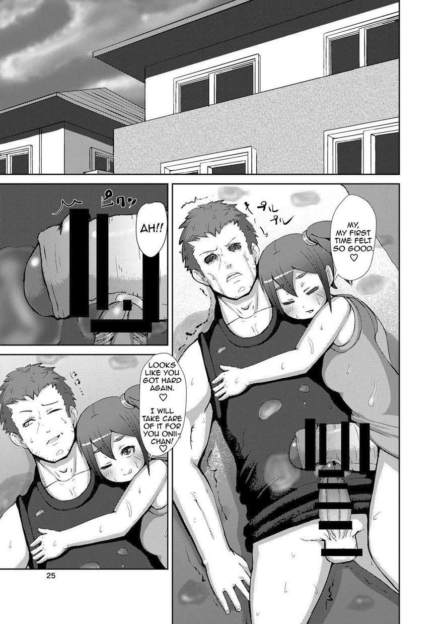 Futaimo 1