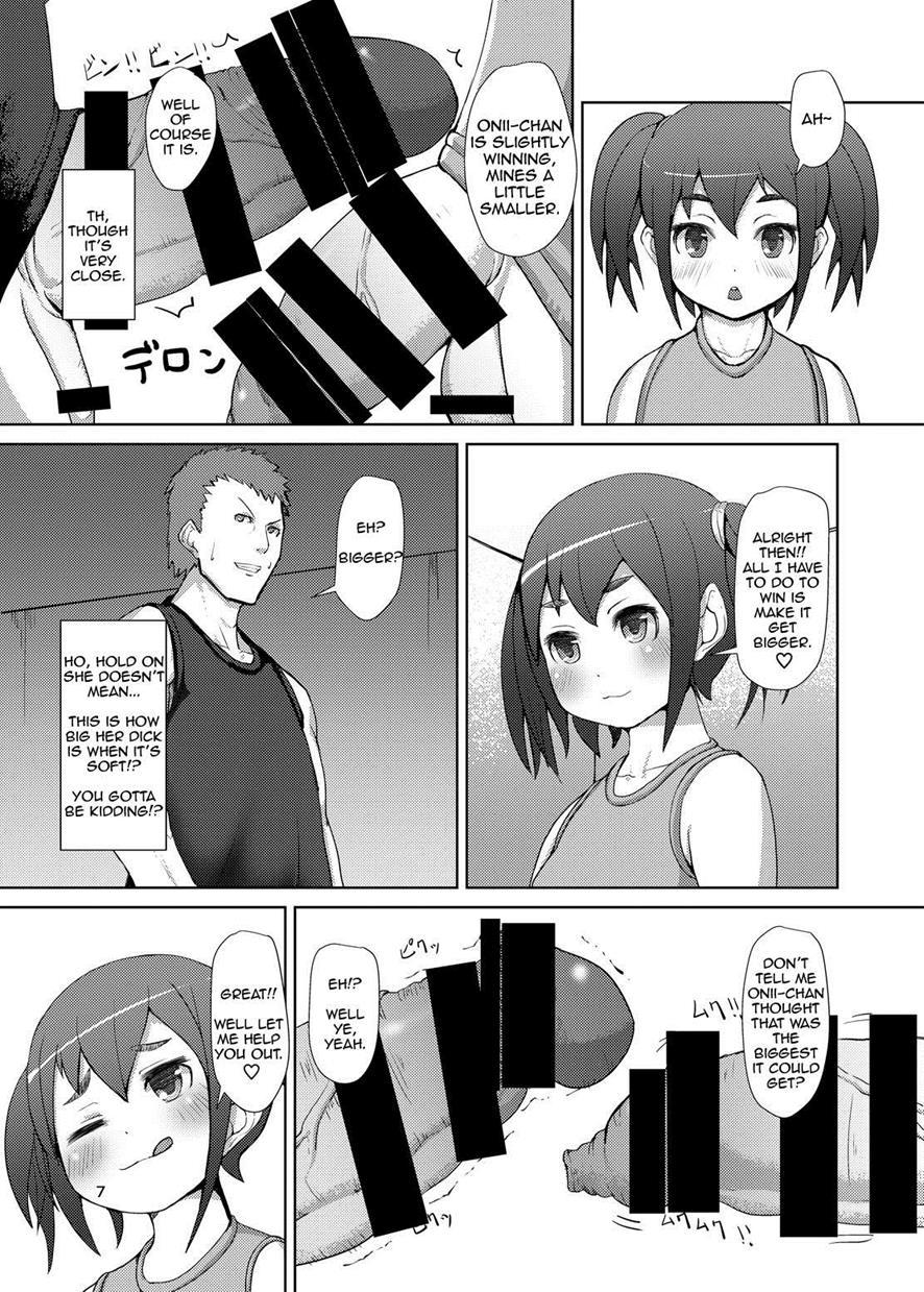 Futaimo 1