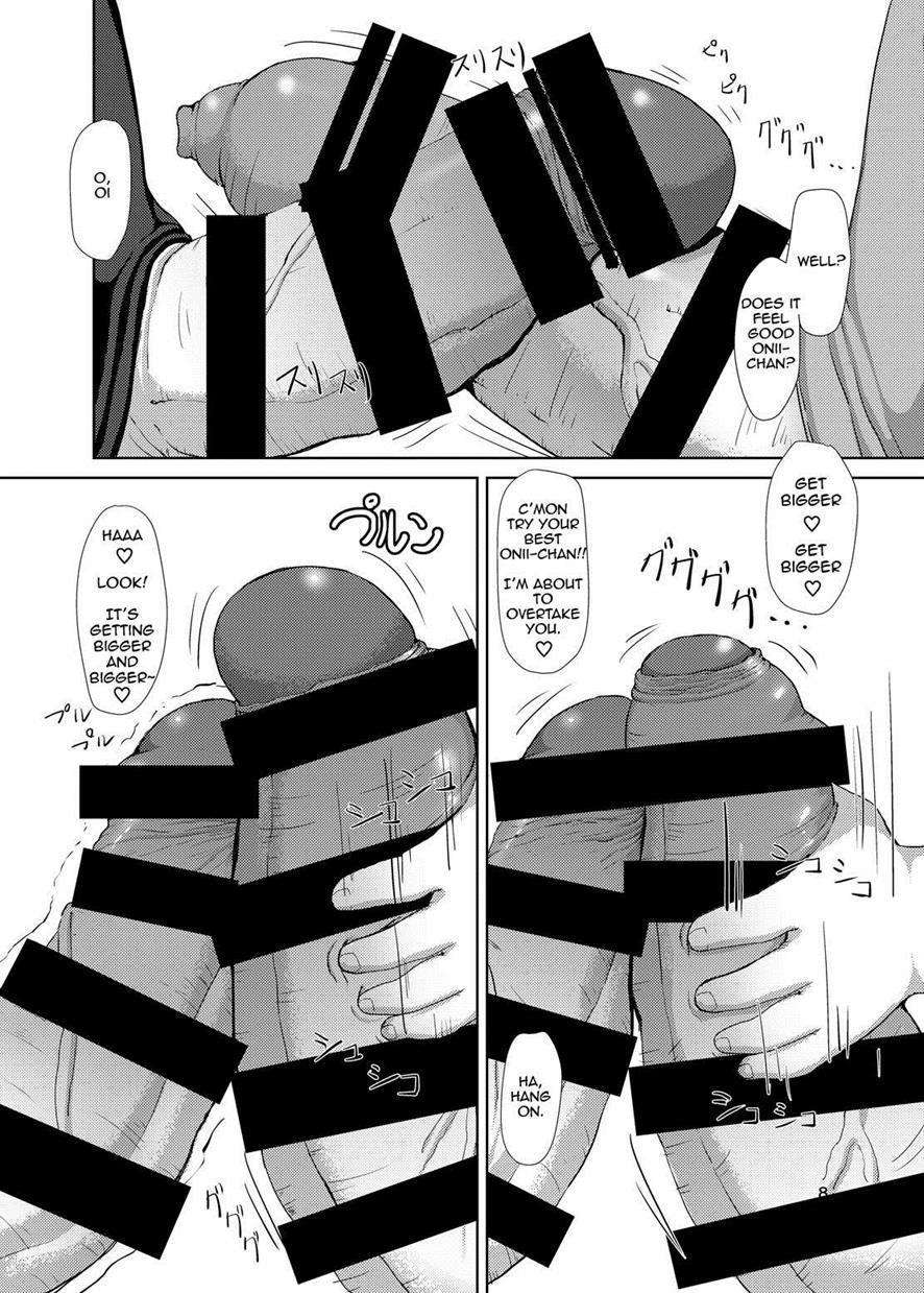 Futaimo 1