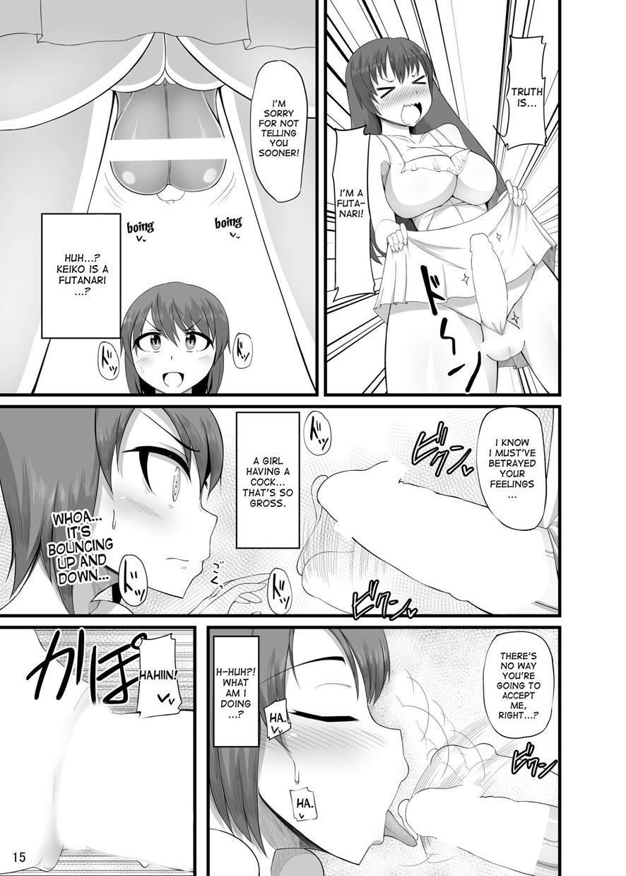 Futakano - Futanari Girlfriend 1