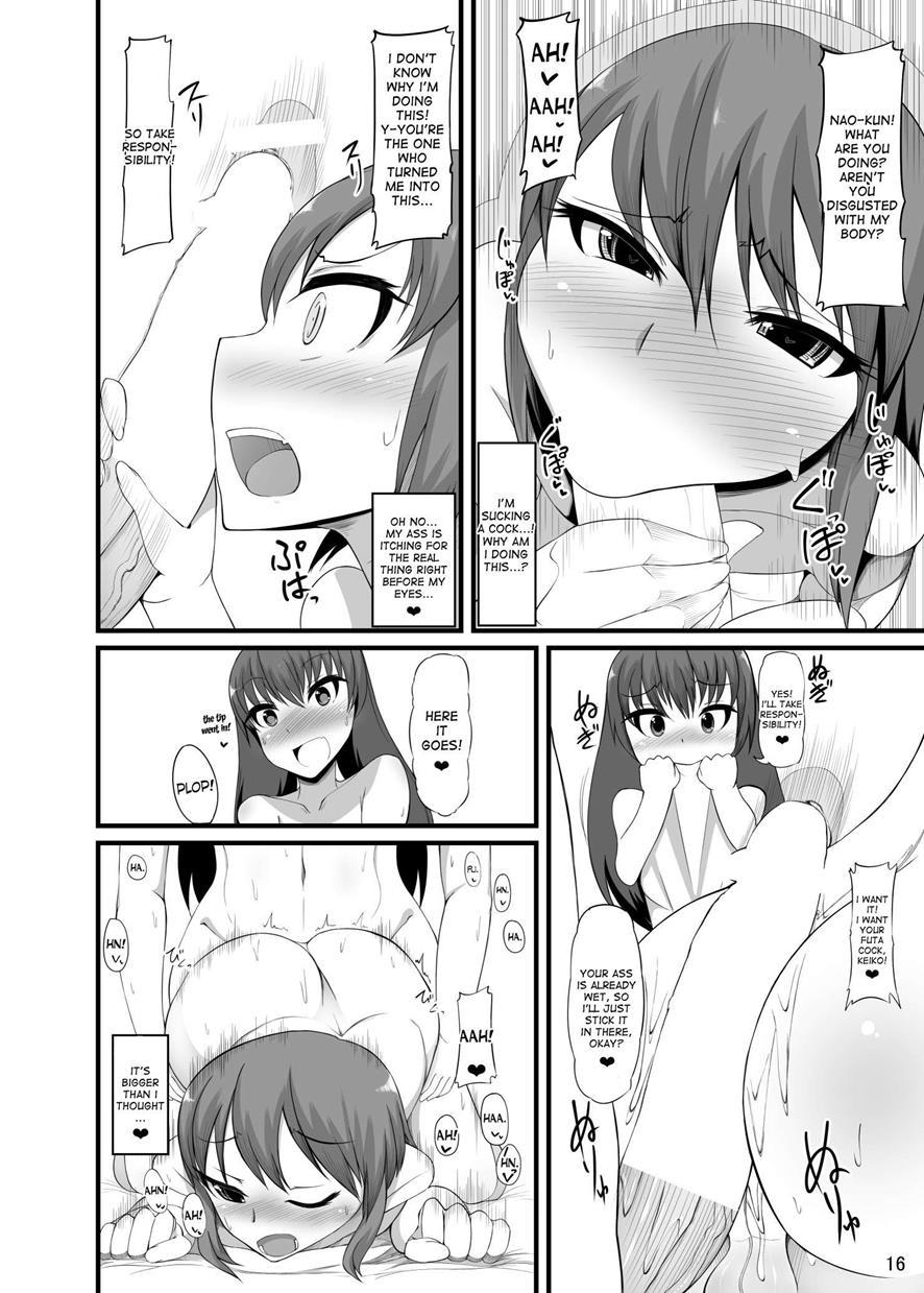 Futakano - Futanari Girlfriend 1