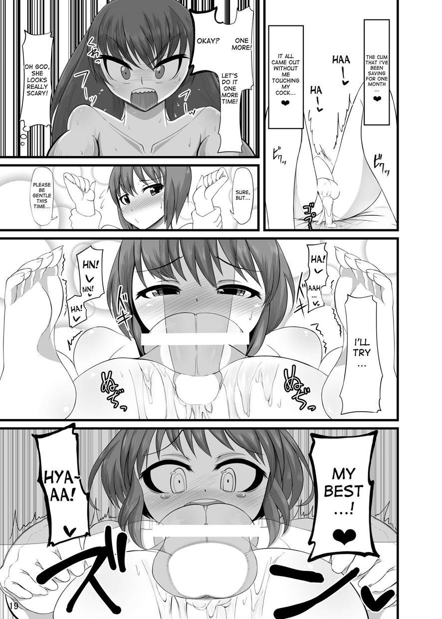 Futakano - Futanari Girlfriend 1