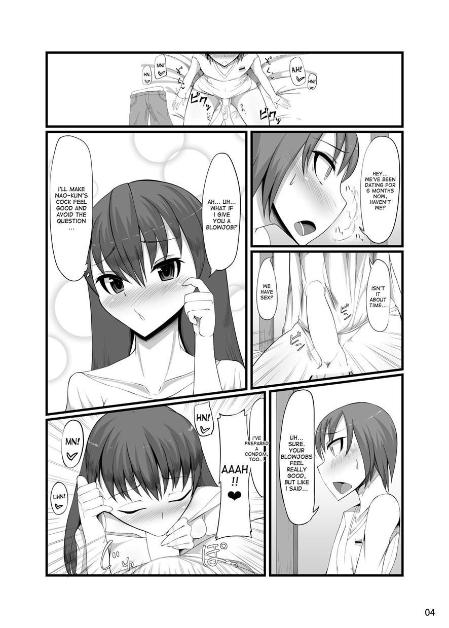 Futakano - Futanari Girlfriend 1