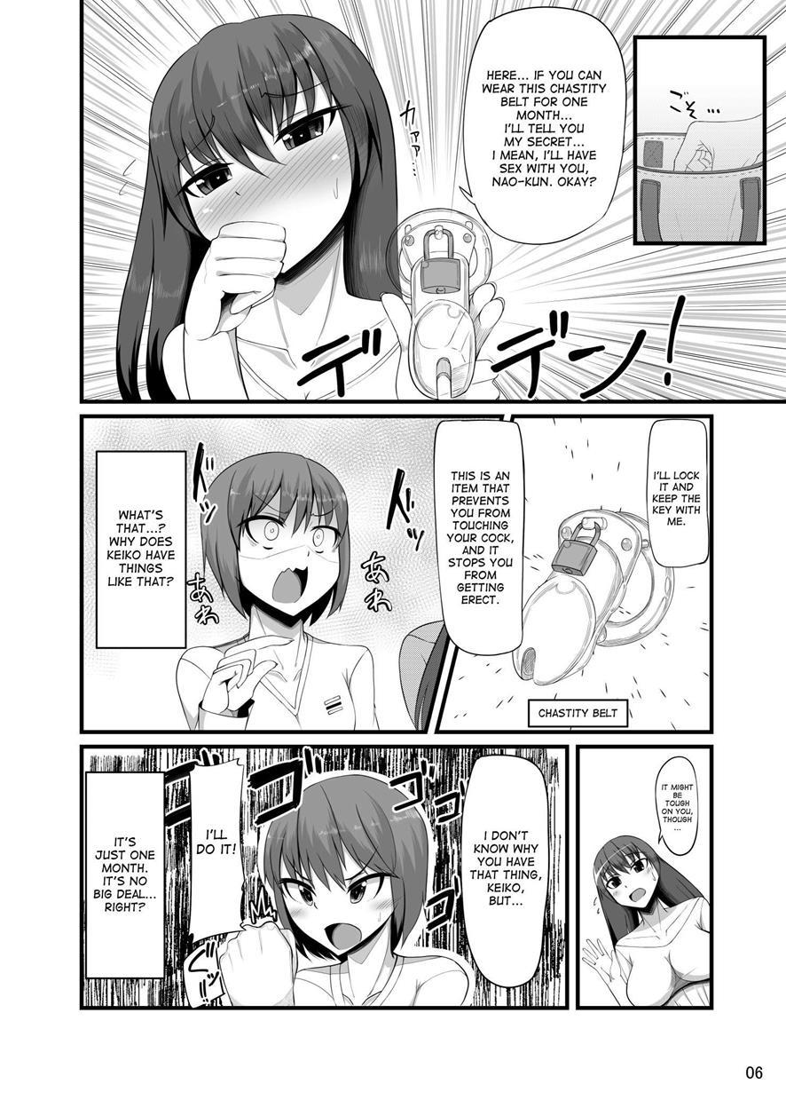 Futakano - Futanari Girlfriend 1