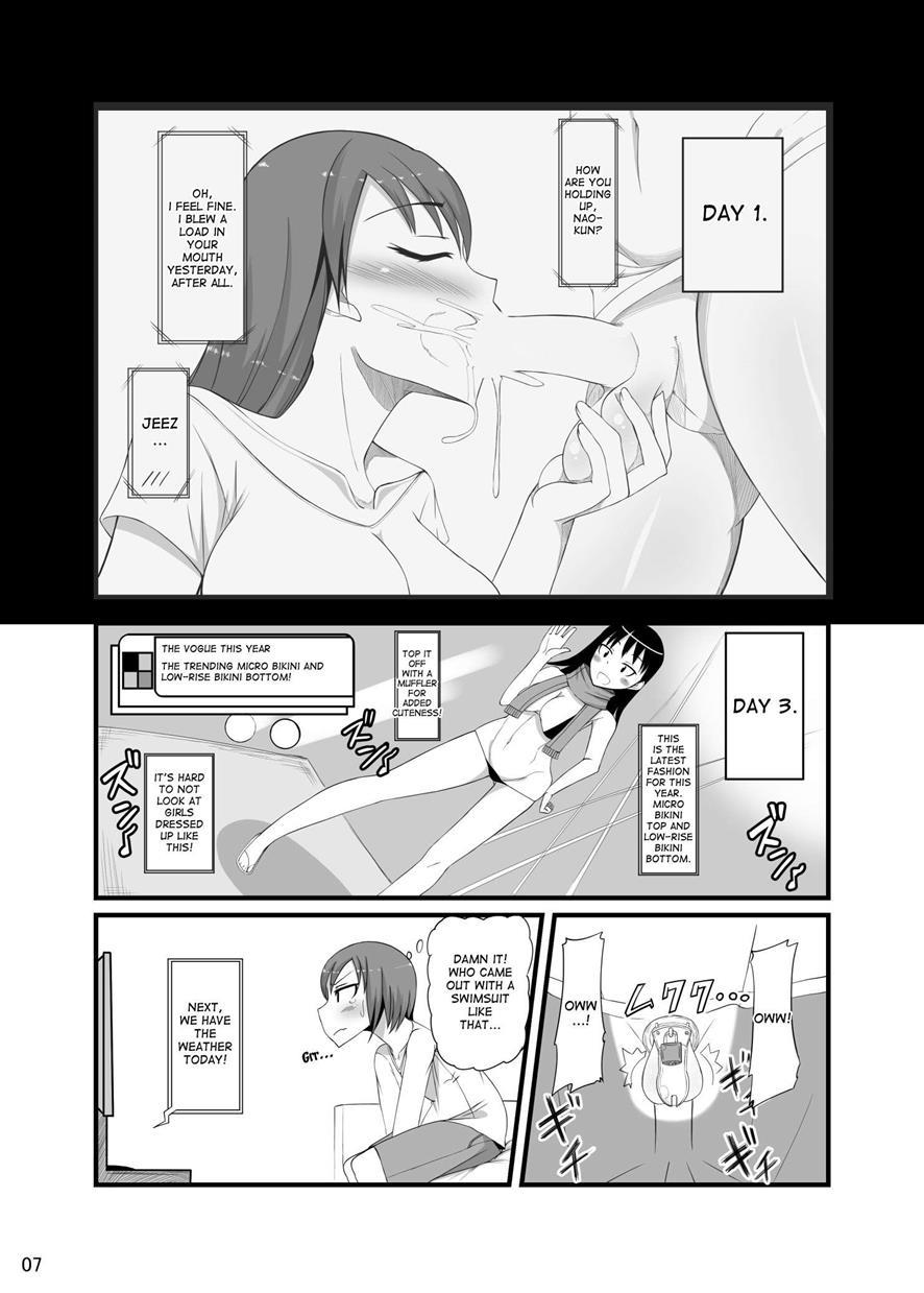 Futakano - Futanari Girlfriend 1