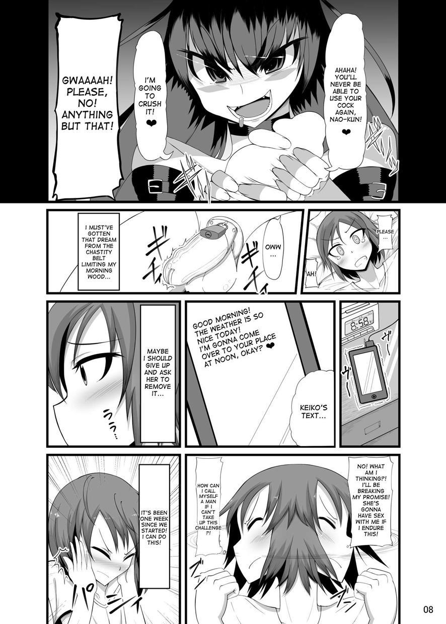 Futakano - Futanari Girlfriend 1