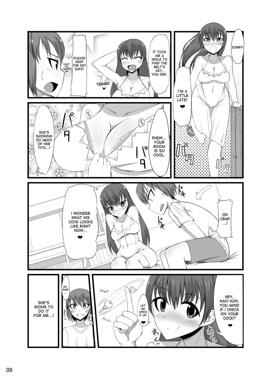 Futakano - Futanari Girlfriend 1
