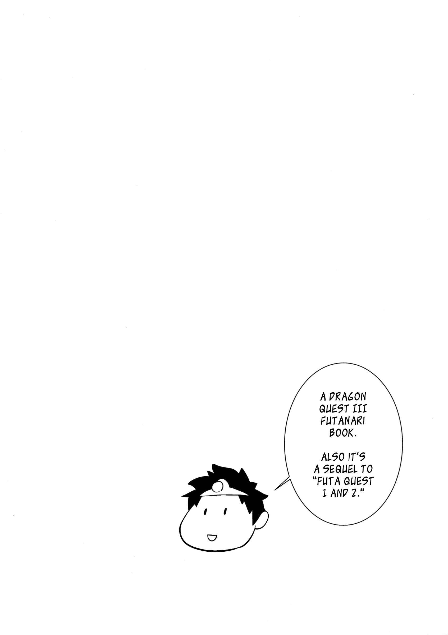 Futakue 3