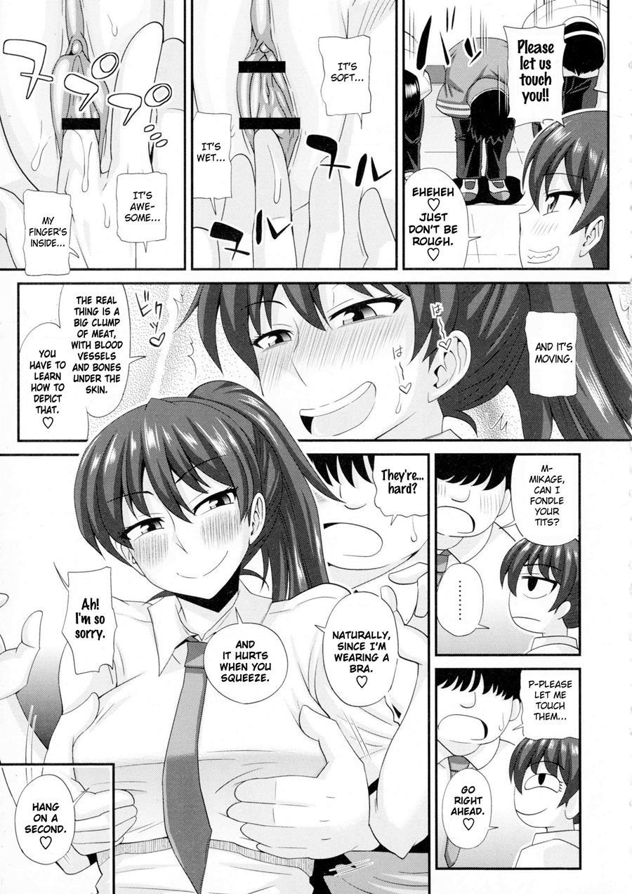 Futakyo! ~futanari Kyouko-chan~ 1